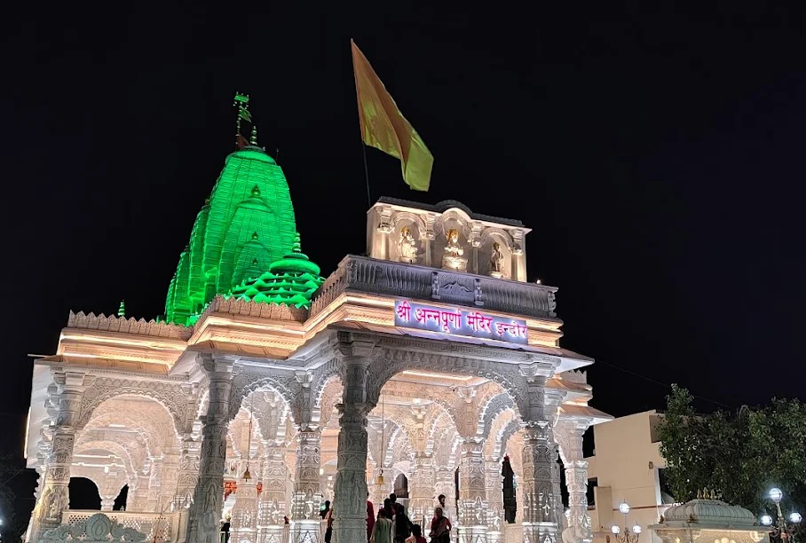 Annapurna Mandir