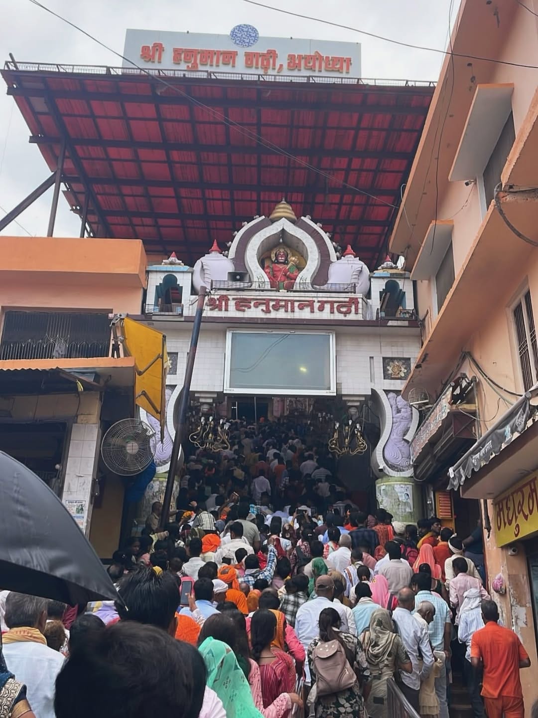 Hanuman Garhi Temple