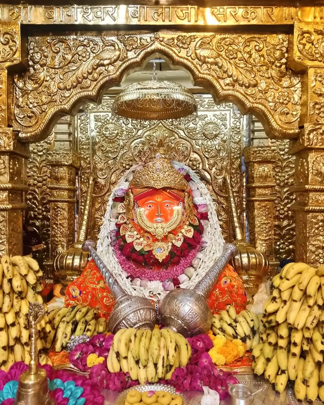 Bageshwar Dham Complex