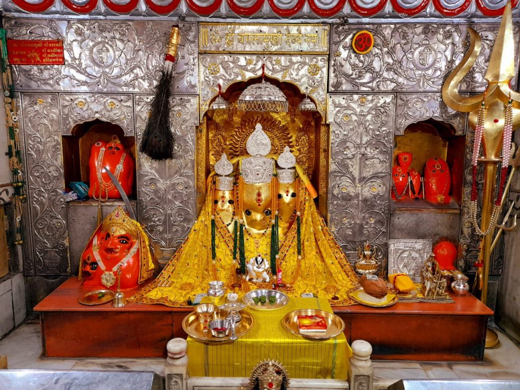 Maa Baglamukhi Temple Bhind