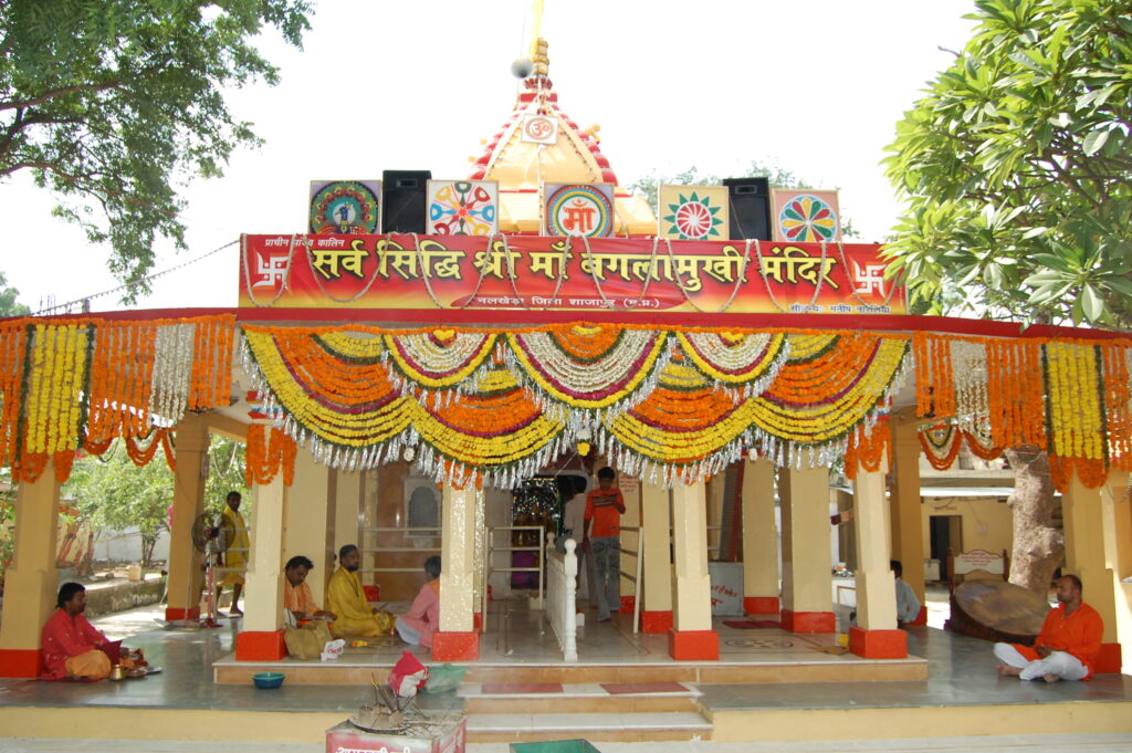Baglamukhi Temple Datia