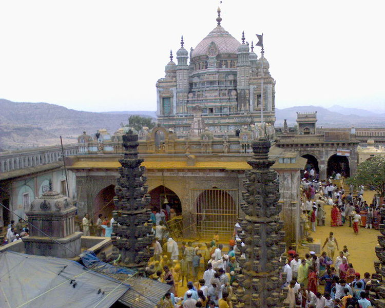 Hilltop view of Jejuri Khandoba Temple
