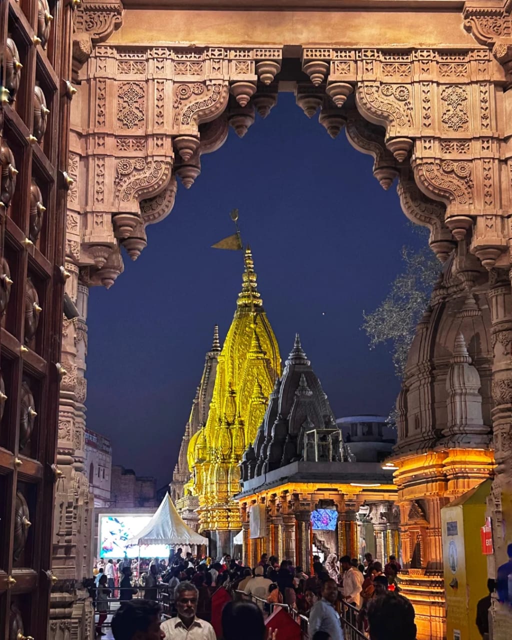 Kashi Vishwanath Temple