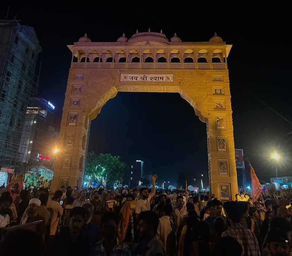 Khatushyamji Mandir View