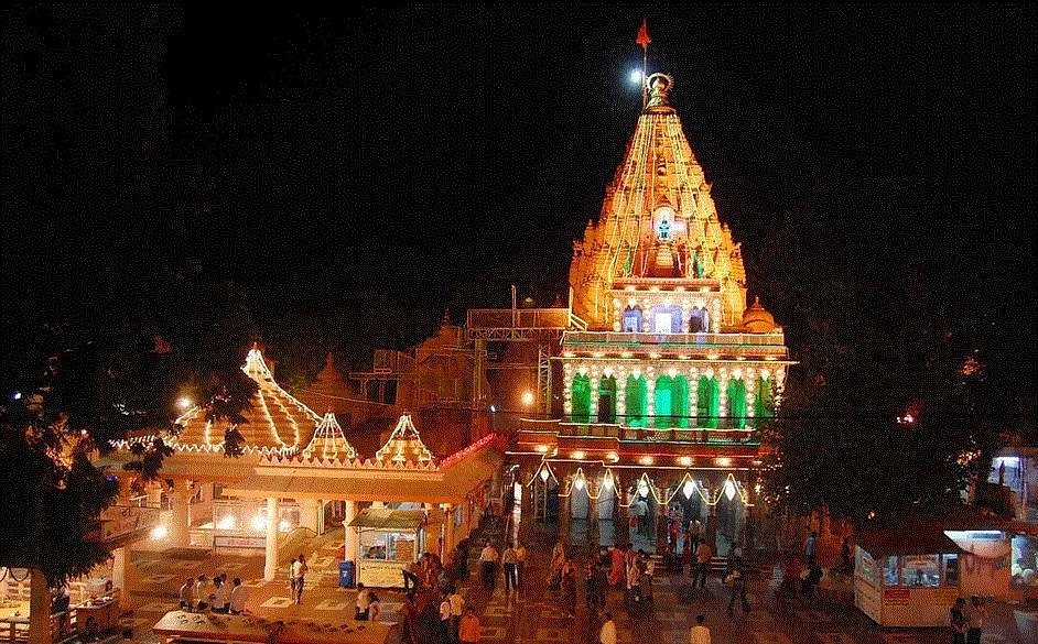 Mahakaleshwar Temple