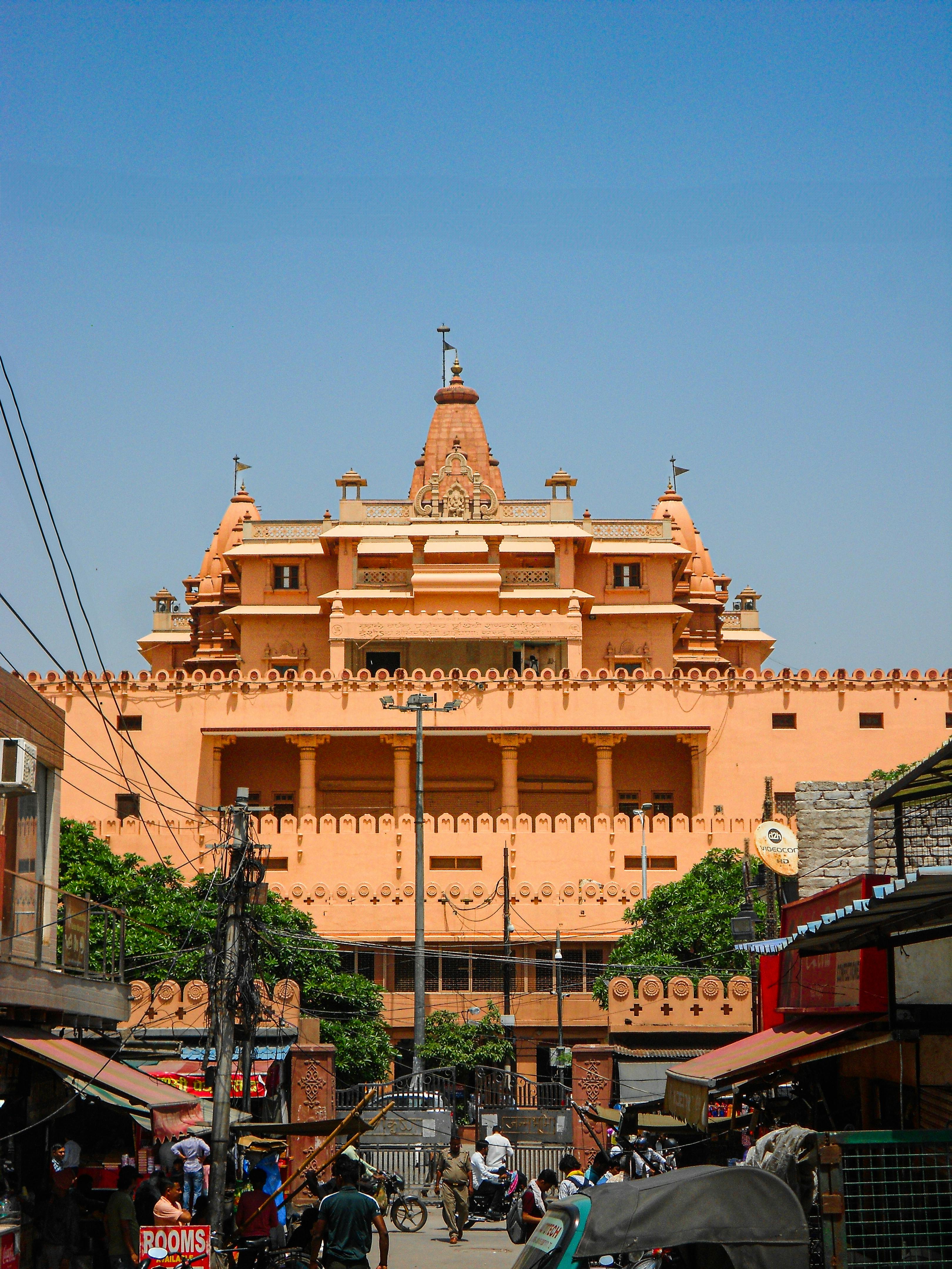 Shri Krishna Janmabhoomi Temple