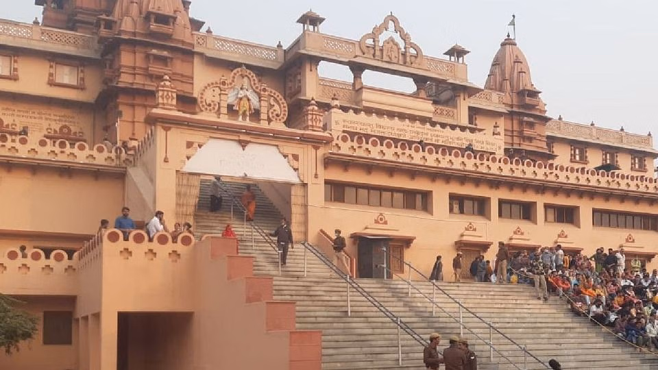 Vishram Ghat Mathura