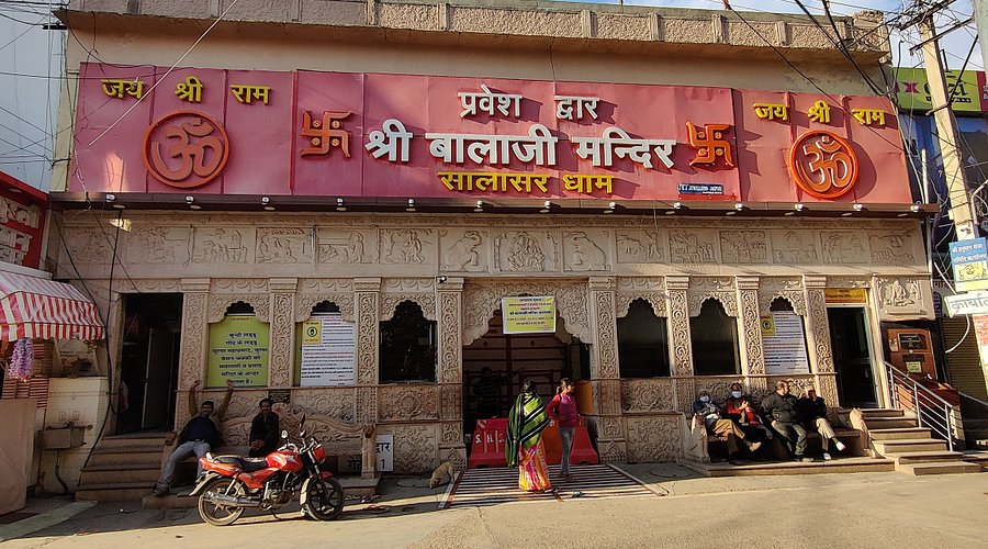 Salasar Balaji Heritage View