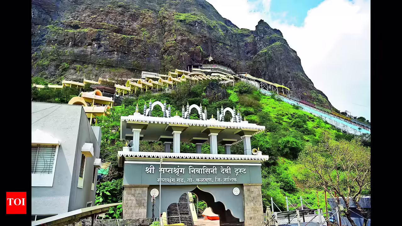 Saptashrungi Mata Temple complex