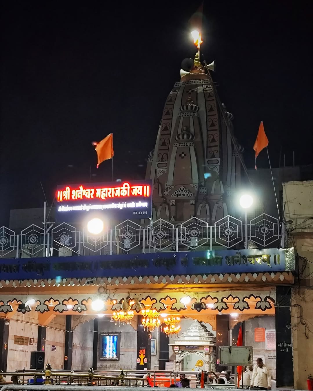 Devotees at Shani Shingnapur Temple