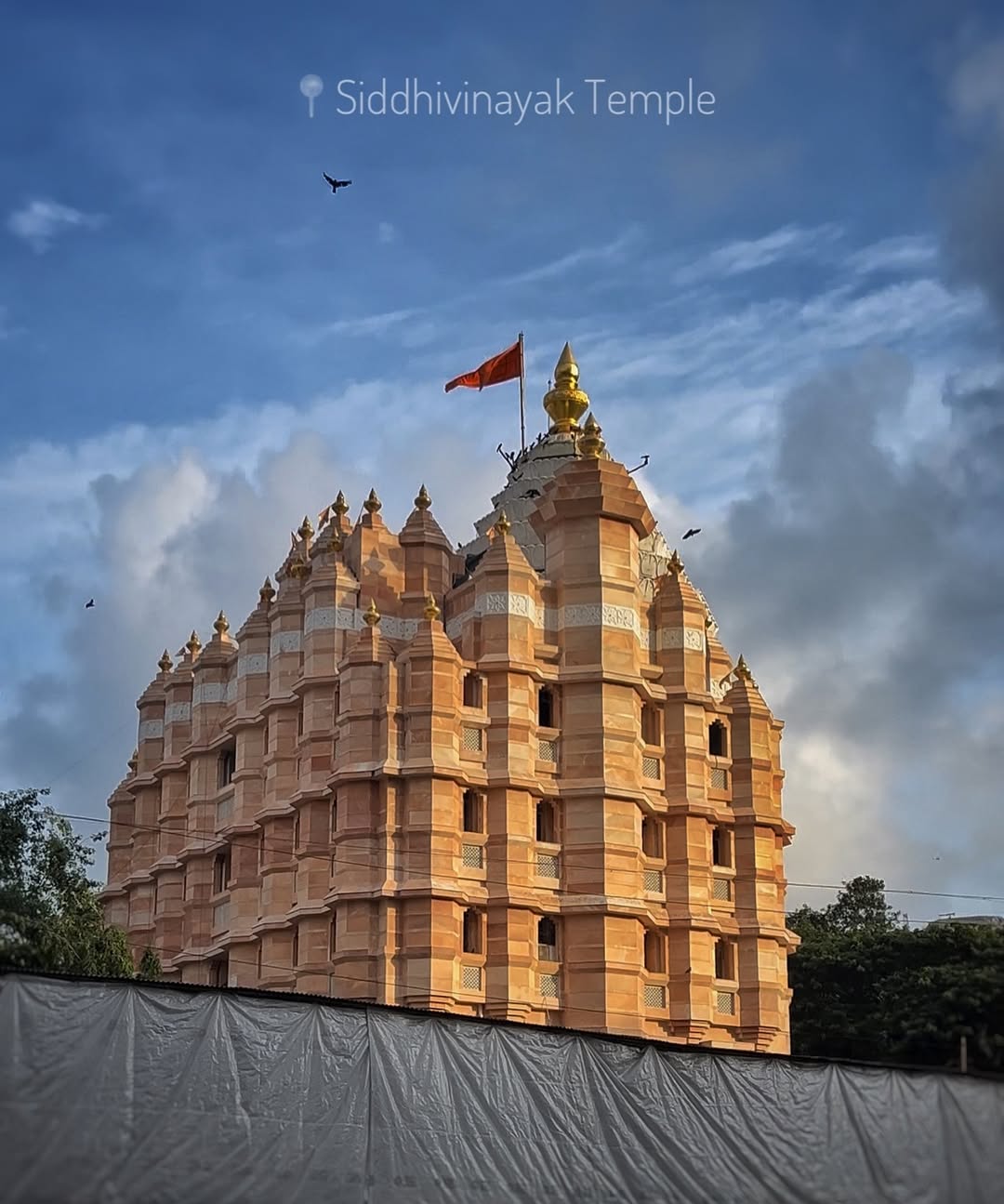 Devotees at Siddhivinayak Temple